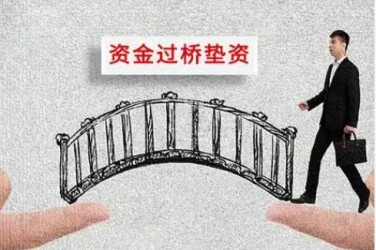 佛山禅城区9应急企业贷款快速审批助力企业发展